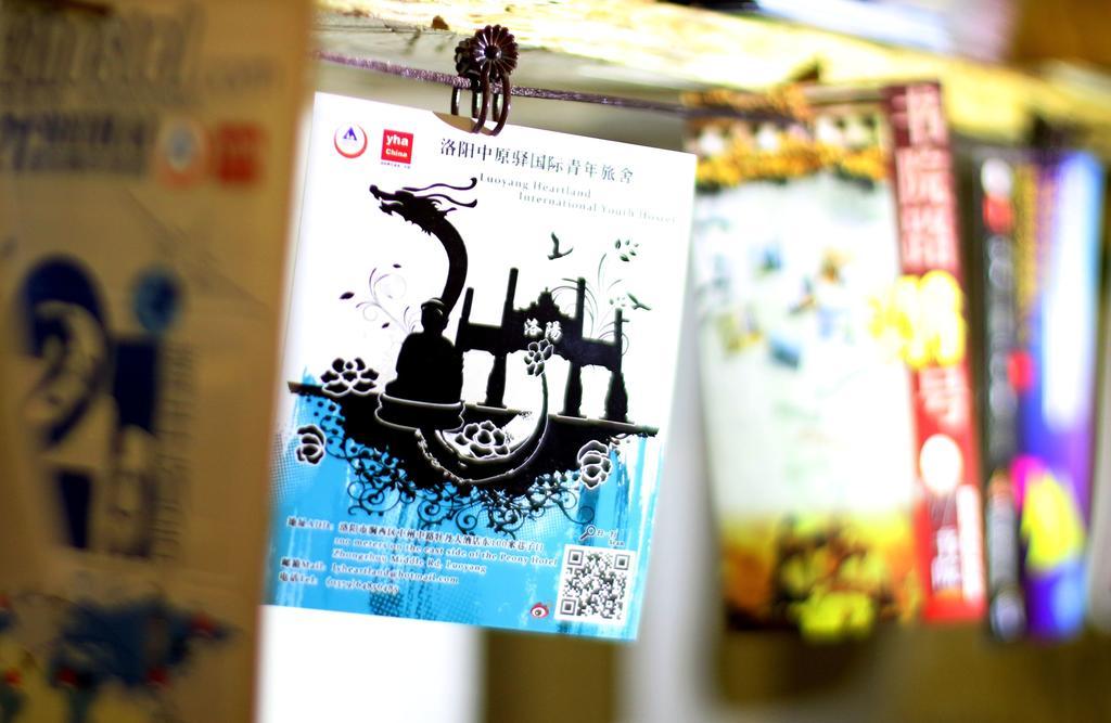Luoyang Heartland International Youth Hostel Exteriör bild