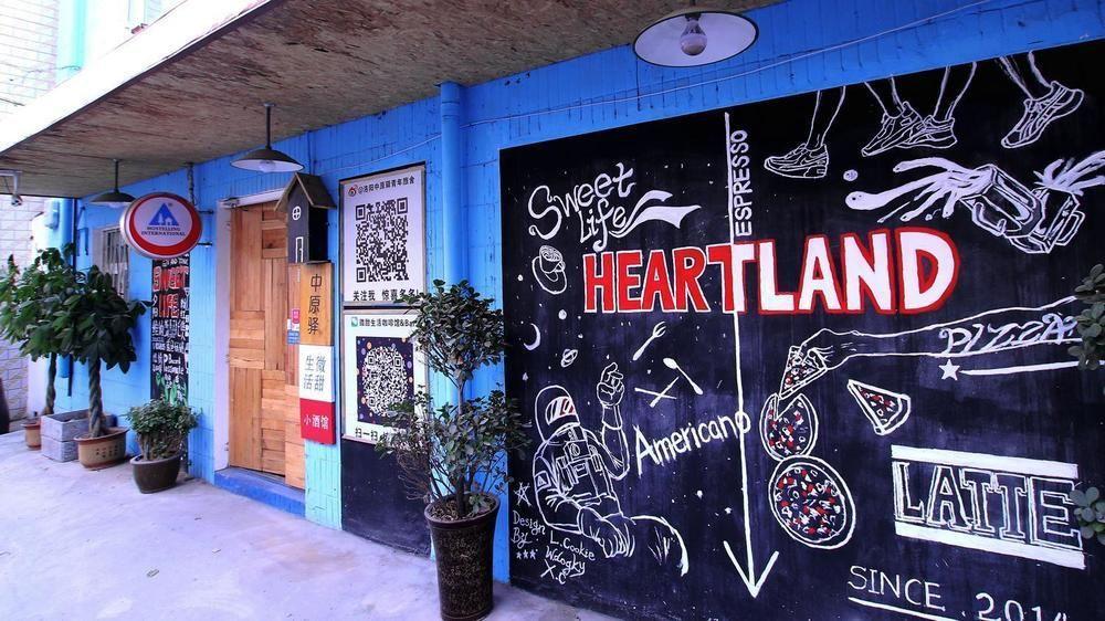 Luoyang Heartland International Youth Hostel Exteriör bild