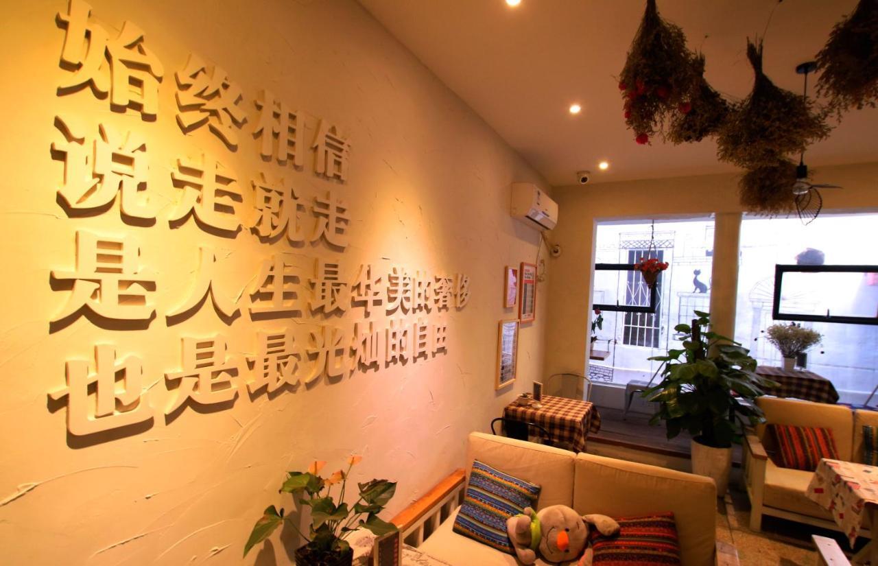 Luoyang Heartland International Youth Hostel Exteriör bild